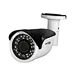 hd cctv security camera
