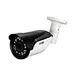 hd cctv security camera